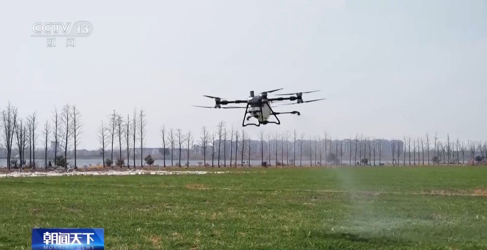 
首都医科大学附属阜外医院黄牛代挂号电话票贩子号贩子网上预约挂号,住院检查加快,奋斗在春天里丨“一键起飞” 看看春耕里的科技范儿