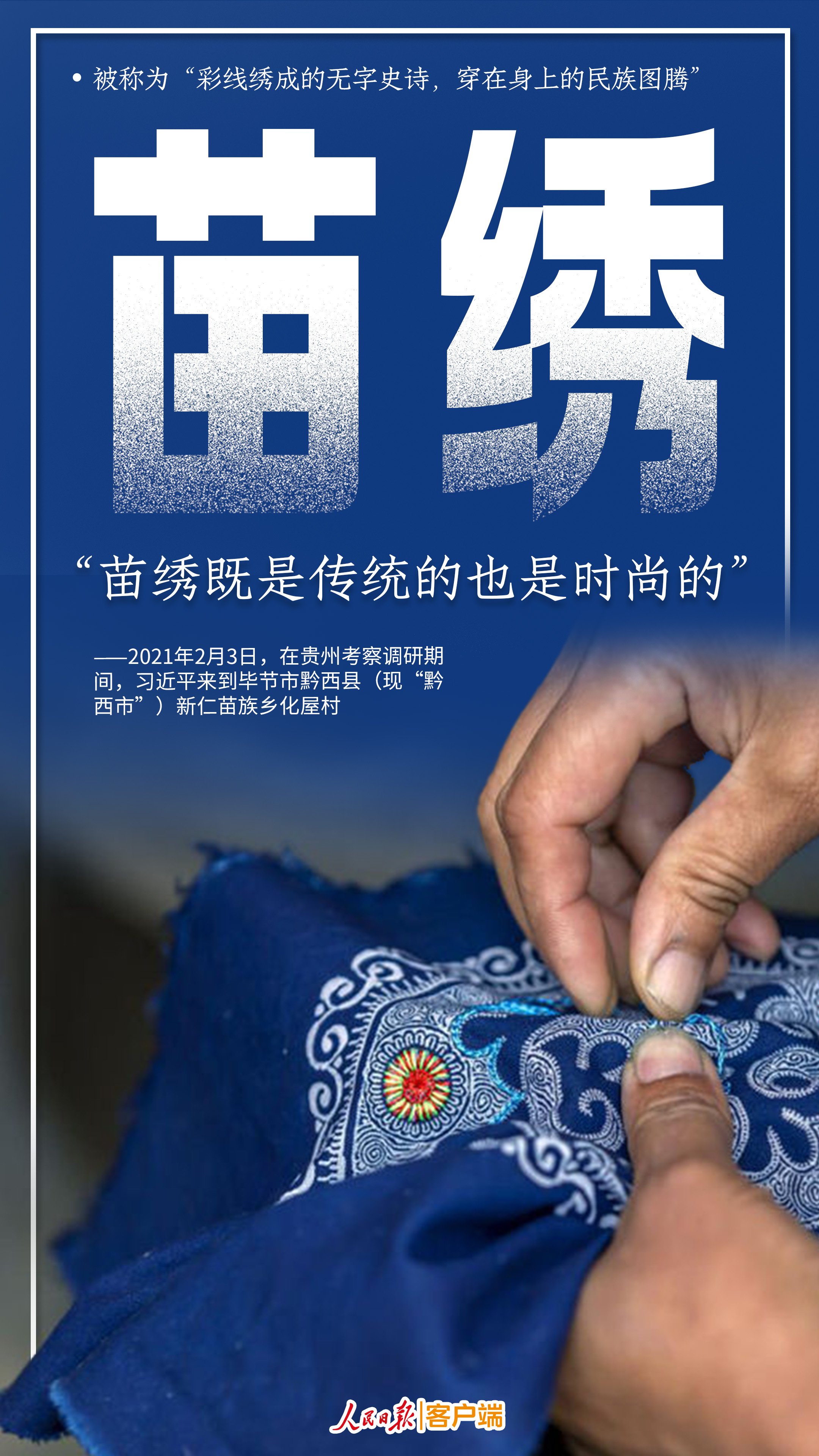 
北京大学第六医院黄牛代挂号电话票贩子号贩子网上预约挂号,住院检查加快,跟着总书记，打卡民族瑰宝