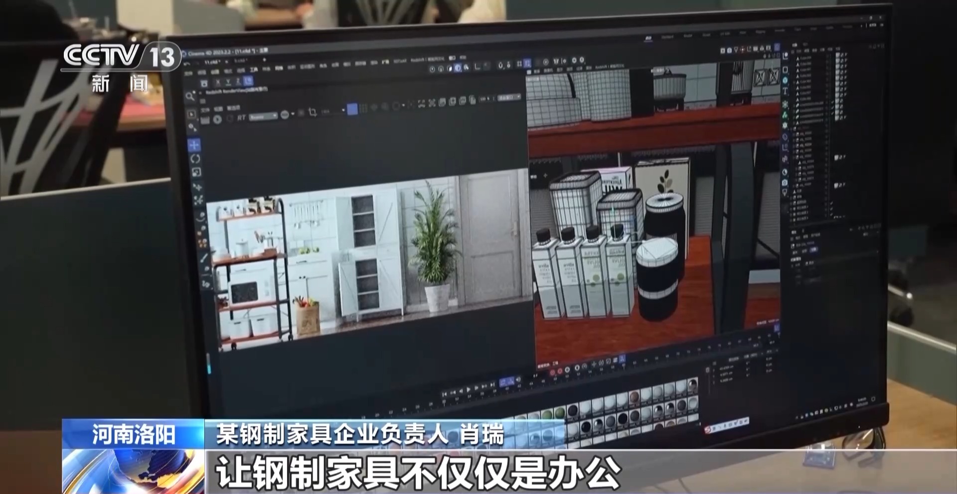 
北医六院黄牛代挂号电话票贩子号贩子网上预约挂号,住院检查加快,外贸订单UP！巨型风电扇叶、钢制家具等加速“出海”