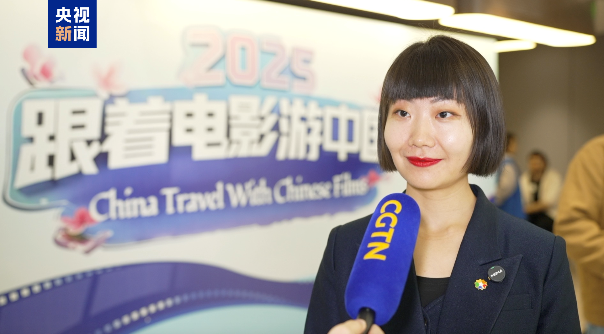 
中国医学科学院北京协和医院黄牛代挂号电话票贩子号贩子网上预约挂号,住院检查加快,持续火热！“跟着电影游中国”文旅体验活动在成都举行