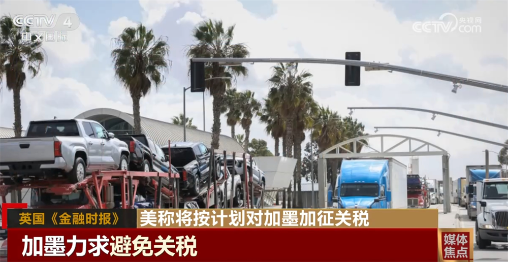 
西安各大医院黄牛代挂号电话票贩子号贩子网上预约挂号,住院检查加快,美国总统特朗普关税“大棒”加剧投资者对美国经济状况的担忧