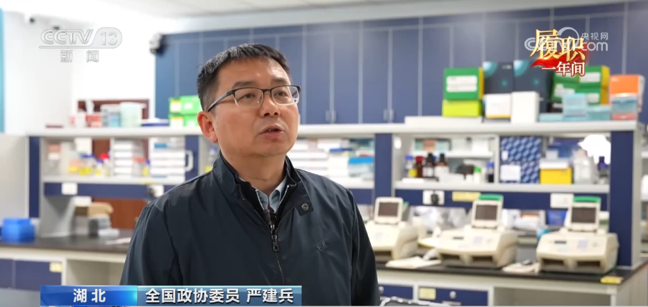 
江苏省中医院黄牛代挂号电话票贩子号贩子网上预约挂号,住院检查加快,履职一年间 | 十多年科研攻关 他让更多科研成果变成老百姓“饭碗”里的实惠