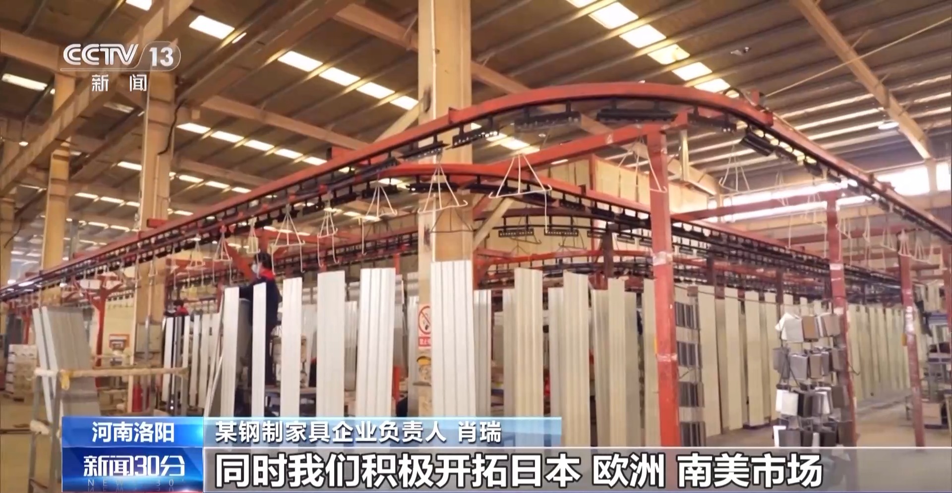 
北医六院黄牛代挂号电话票贩子号贩子网上预约挂号,住院检查加快,外贸订单UP！巨型风电扇叶、钢制家具等加速“出海”
