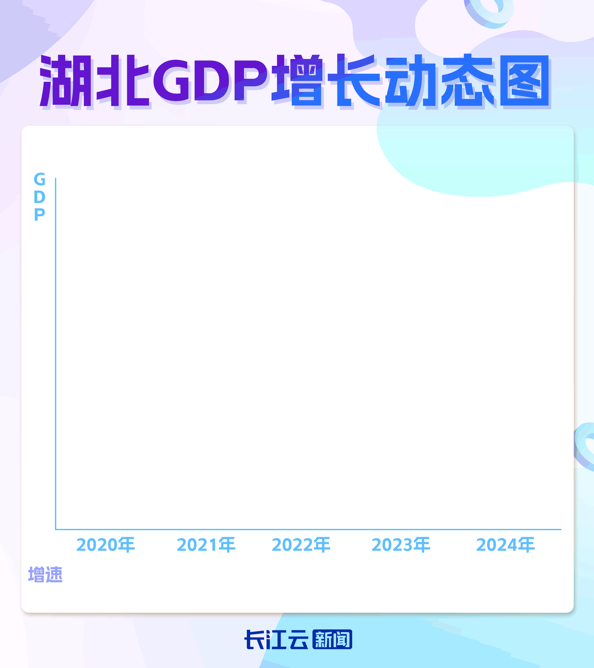 
广东省人民医院黄牛代挂号电话票贩子号贩子网上预约挂号,住院检查加快,牢记总书记的嘱托丨勇挑大梁 昂扬向上