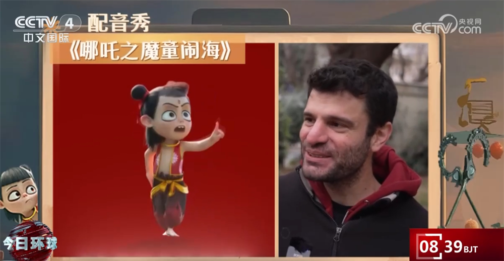 
中国医学科学院肿瘤医院黄牛代挂号电话票贩子号贩子网上预约挂号,住院检查加快,全球影迷“银幕之旅”点燃“中国热” 《哪吒2》等影片成为文化桥梁‌