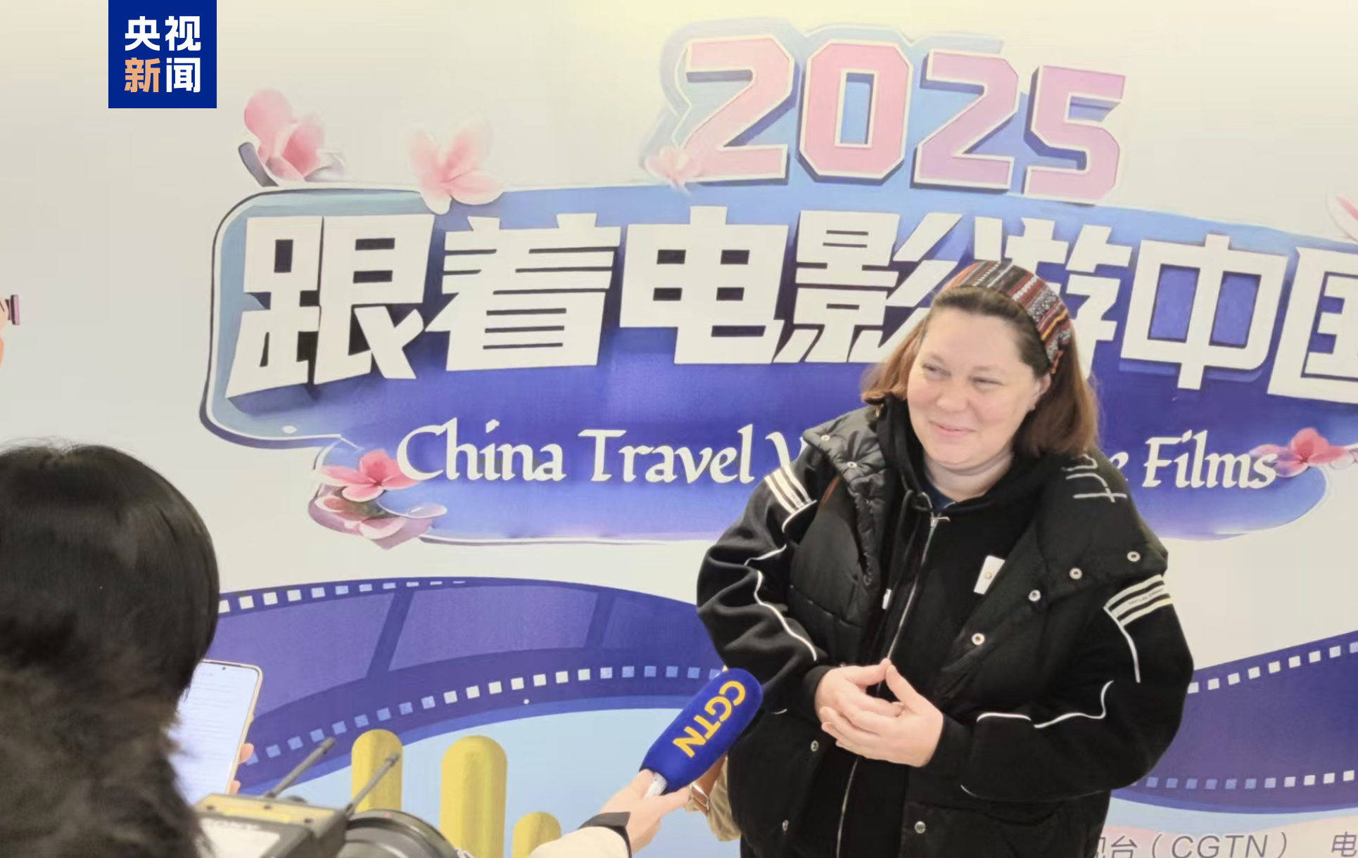 
中国医学科学院北京协和医院黄牛代挂号电话票贩子号贩子网上预约挂号,住院检查加快,持续火热！“跟着电影游中国”文旅体验活动在成都举行