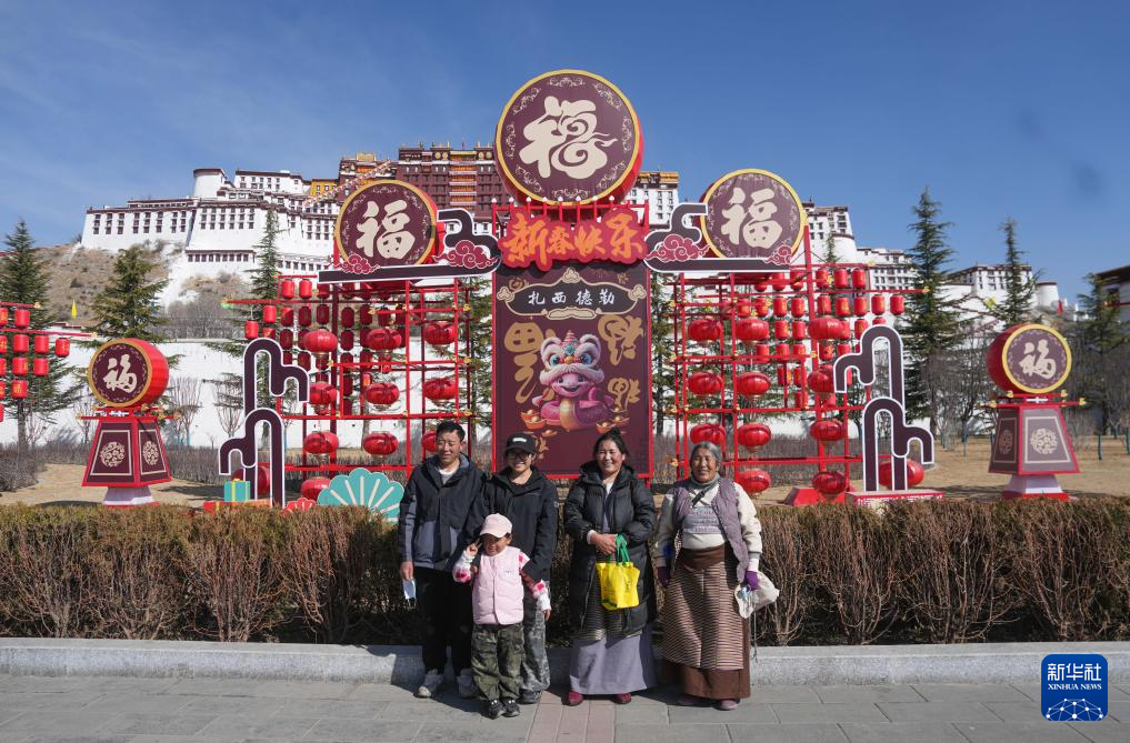 
天津血液研究所黄牛代挂号电话票贩子号贩子网上预约挂号,住院检查加快,新华全媒+｜西藏：喜迎藏历年