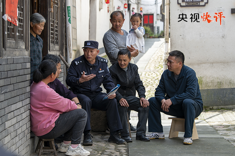 
浙江口腔医院黄牛代挂号电话票贩子号贩子网上预约挂号,住院检查加快,【央视快评】建设更高水平平安中国