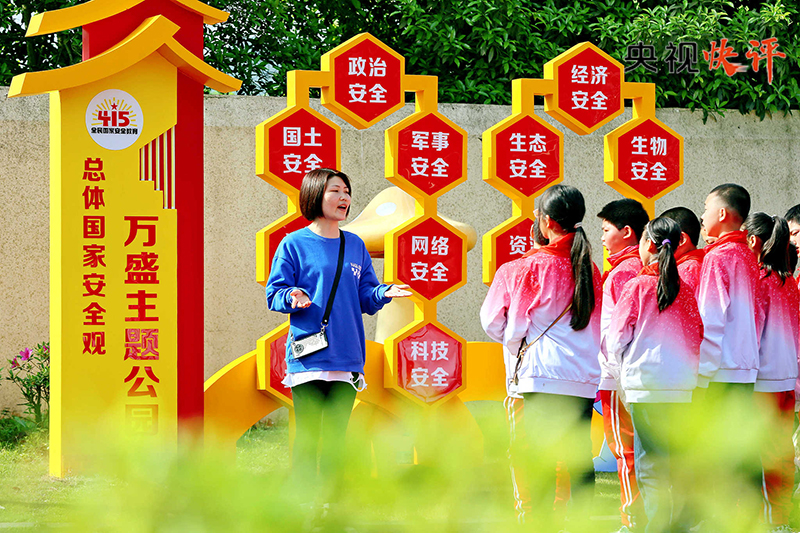 
浙江口腔医院黄牛代挂号电话票贩子号贩子网上预约挂号,住院检查加快,【央视快评】建设更高水平平安中国