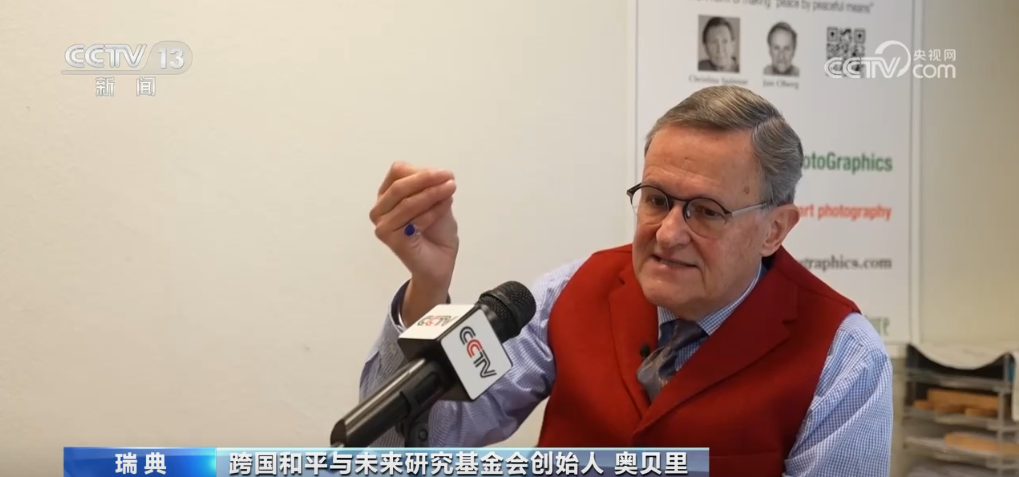 
北京积水潭医院黄牛代挂号电话票贩子号贩子网上预约挂号,住院检查加快,世界看两会 | 中国发展惠及世界 期待两会带来更多机遇