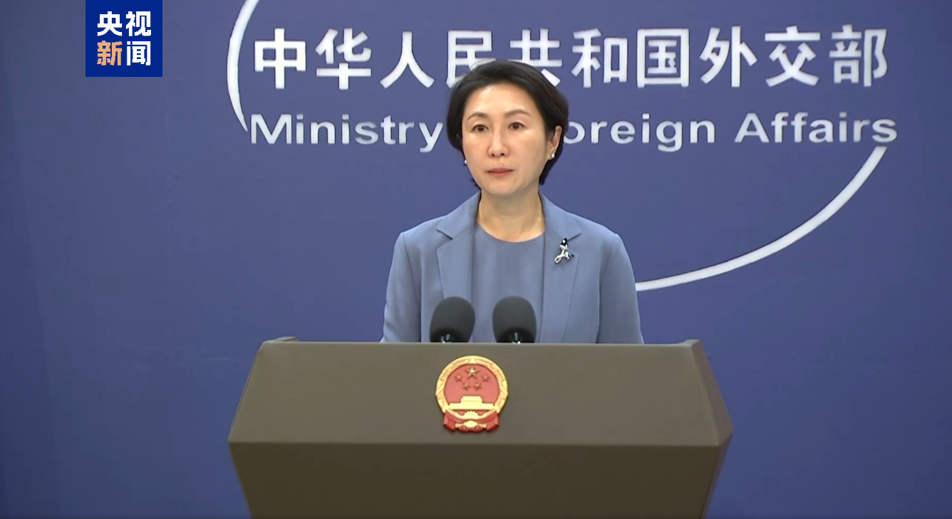 
北京八大处整形医院黄牛号贩子挂号电话外交部：敦促美方不得对中国留学生采取歧视性、限制性措施