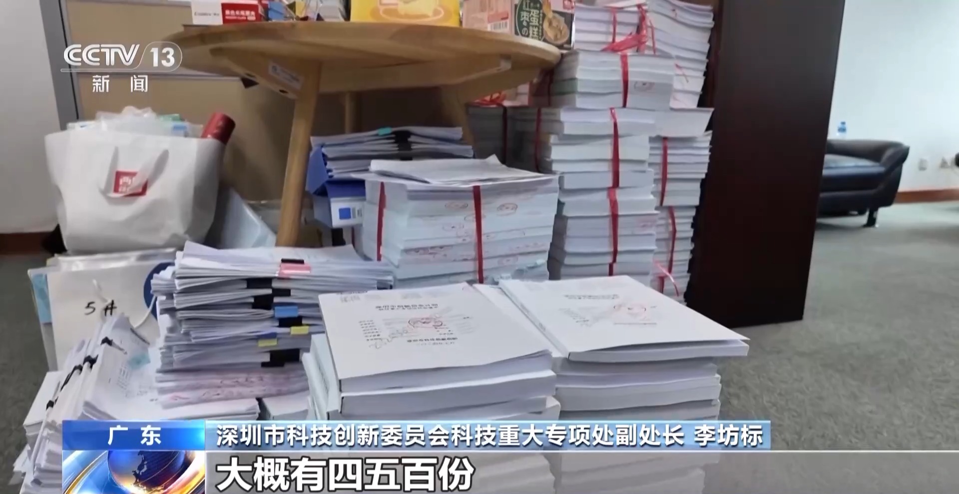 
广州各大医院黄牛代挂号电话票贩子号贩子网上预约挂号,住院检查加快,奋斗在春天里丨中国机器人凭啥“圈粉”海外？“金点子”揭秘
