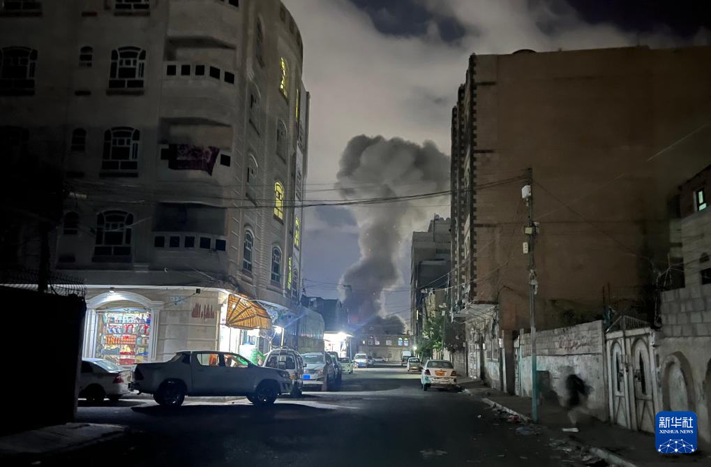 
上海新华医院黄牛代挂号电话票贩子号贩子网上预约挂号,住院检查加快,美军对也门新一轮空袭造成多名妇女儿童受伤