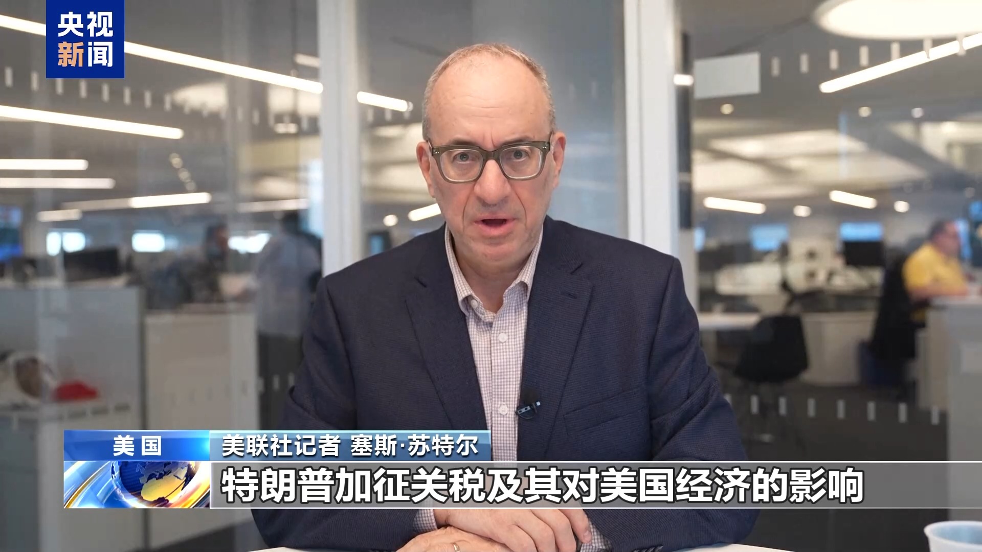 
北京肿瘤医院黄牛代挂号电话票贩子号贩子网上预约挂号,住院检查加快,美加征关税引发市场恐慌 美股大幅下跌 经济衰退担忧加剧
