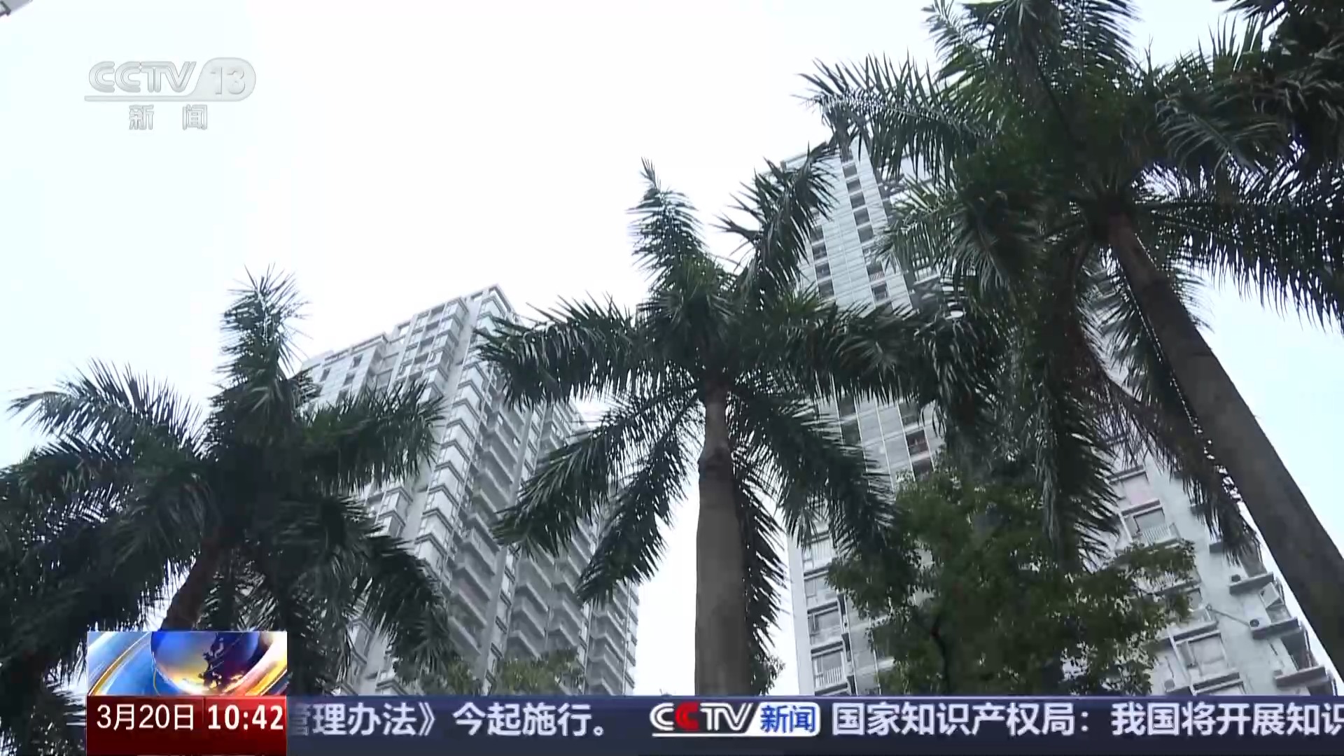 
首都医科大学附属阜外医院黄牛代挂号电话票贩子号贩子网上预约挂号,住院检查加快,提额度 降利率 扩范围 多地出台住房公积金优化调整政策