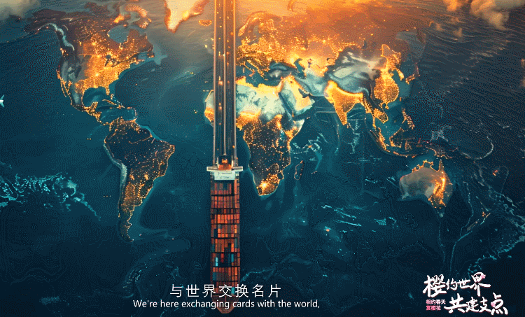 北京儿童医院黄牛代挂号电话票贩子号贩子网上预约挂号,住院检查加快,相约春天赏樱花丨看!花都为你开好了!