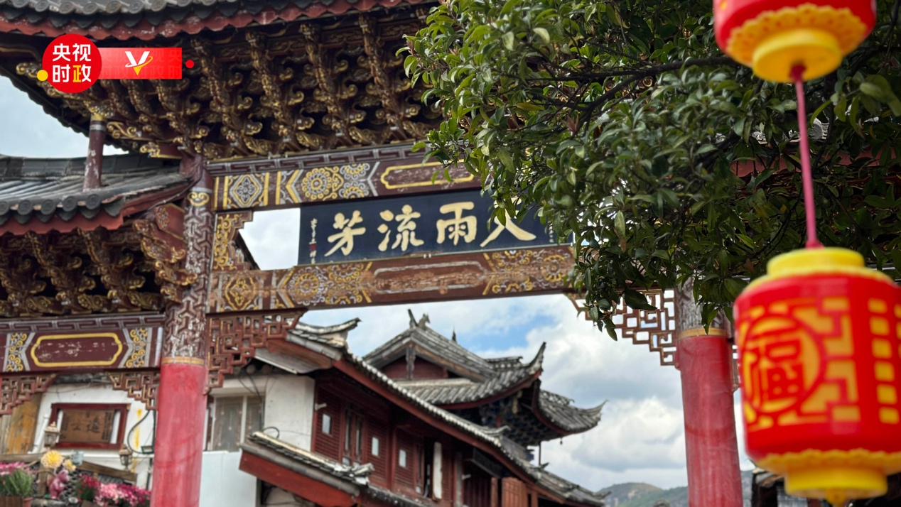 
广州市第一人民医院黄牛代挂号电话票贩子号贩子网上预约挂号,住院检查加快,习近平云南行丨走进被时光厚爱的丽江古城