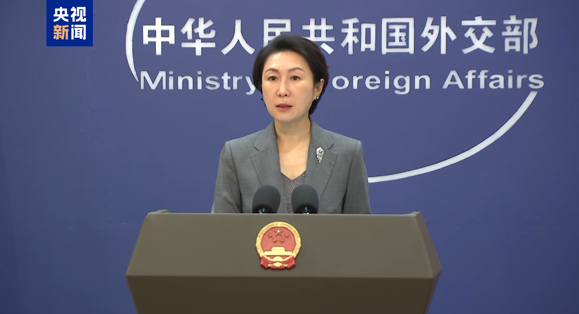 
中山大学附属第一医院黄牛号贩子挂号电话外交部：关税等贸易壁垒不利于世界经济繁荣稳定