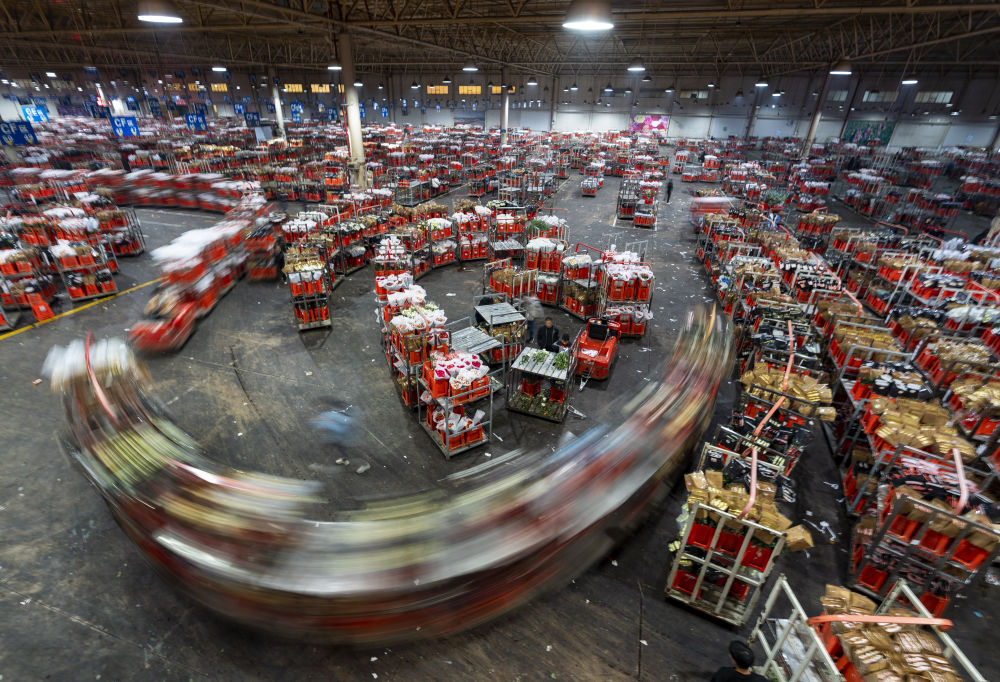 
中国中医科学院广安门医院黄牛代挂号电话票贩子号贩子网上预约挂号,住院检查加快,第1视点｜“云花”，事业兴旺生活美