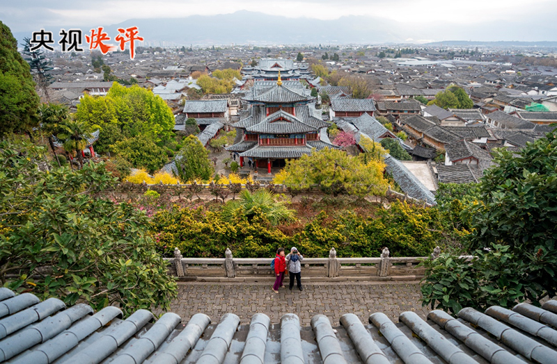 
北京北大口腔医院黄牛代挂号电话票贩子号贩子网上预约挂号,住院检查加快,【央视快评】在中国式现代化进程中开创云南发展新局面