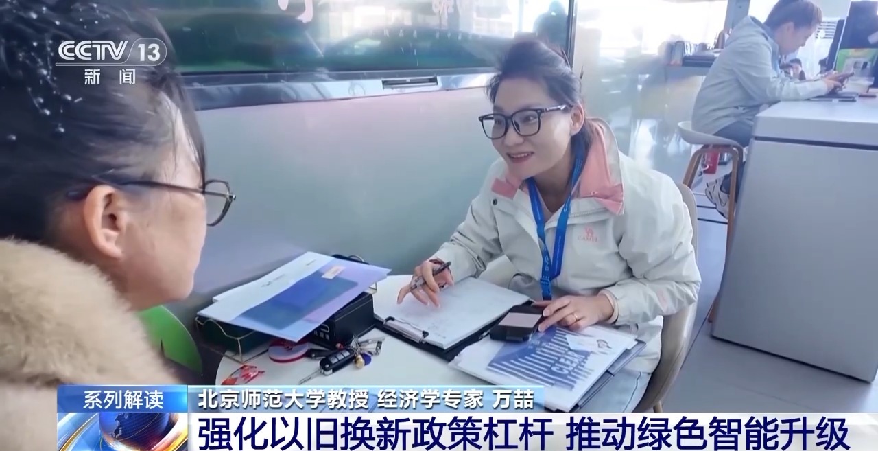 
西安市儿童医院黄牛代挂号电话票贩子号贩子网上预约挂号,住院检查加快,住房+汽车消费大升级！专家解析政策红利
