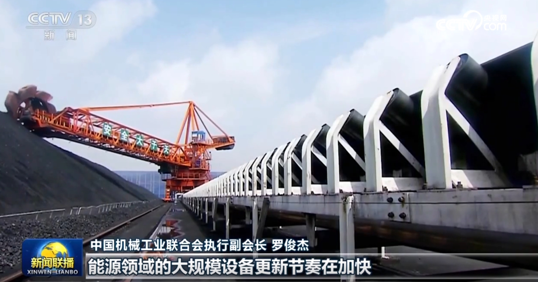 
江苏省中医院黄煌的号黄牛代挂号电话票贩子号贩子网上预约挂号,住院检查加快,前两个月我国装备制造业增速超10%