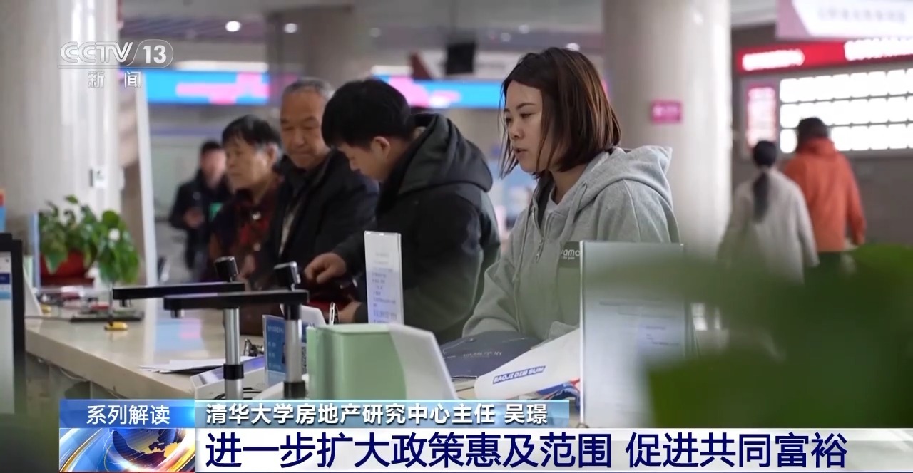 
西安市儿童医院黄牛代挂号电话票贩子号贩子网上预约挂号,住院检查加快,住房+汽车消费大升级！专家解析政策红利