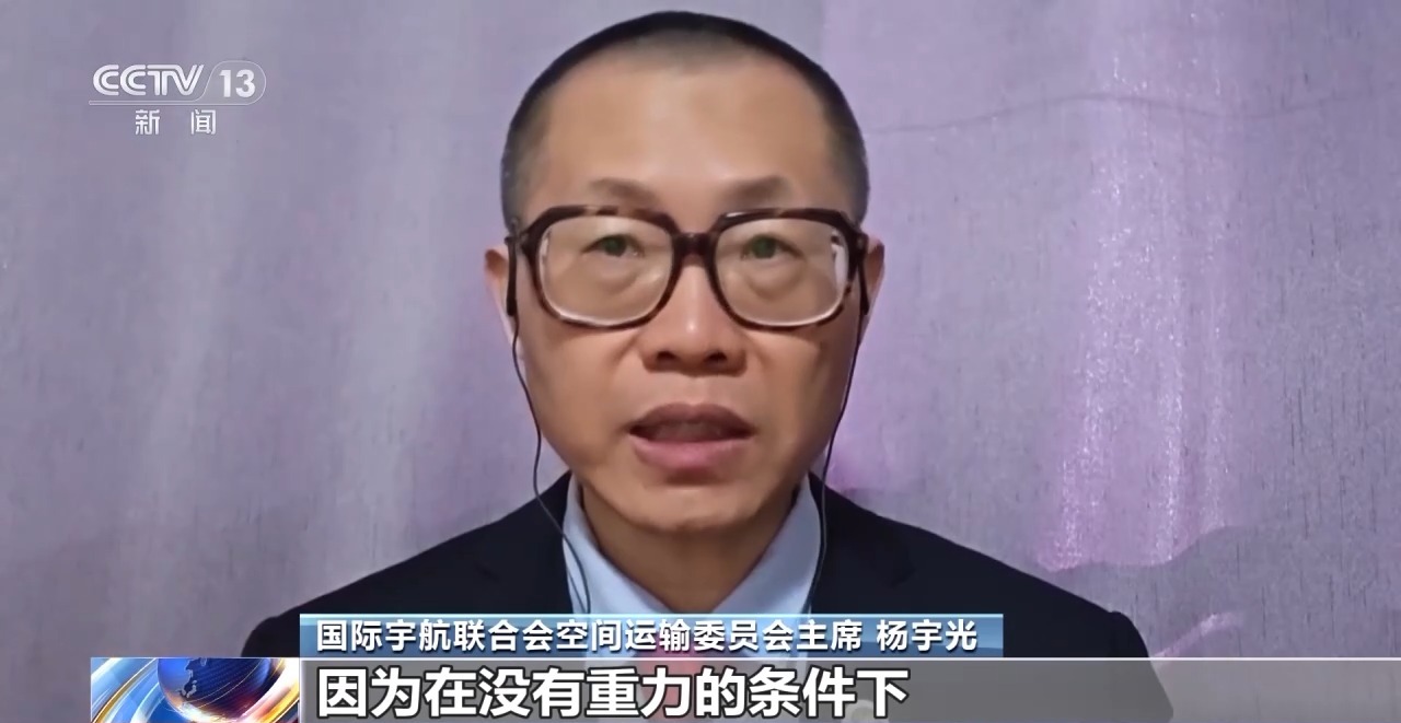 
中山大学肿瘤医院黄牛代挂号电话票贩子号贩子网上预约挂号,住院检查加快,真空失重、极端温度……航天员如何练就太空行走“超能力”？