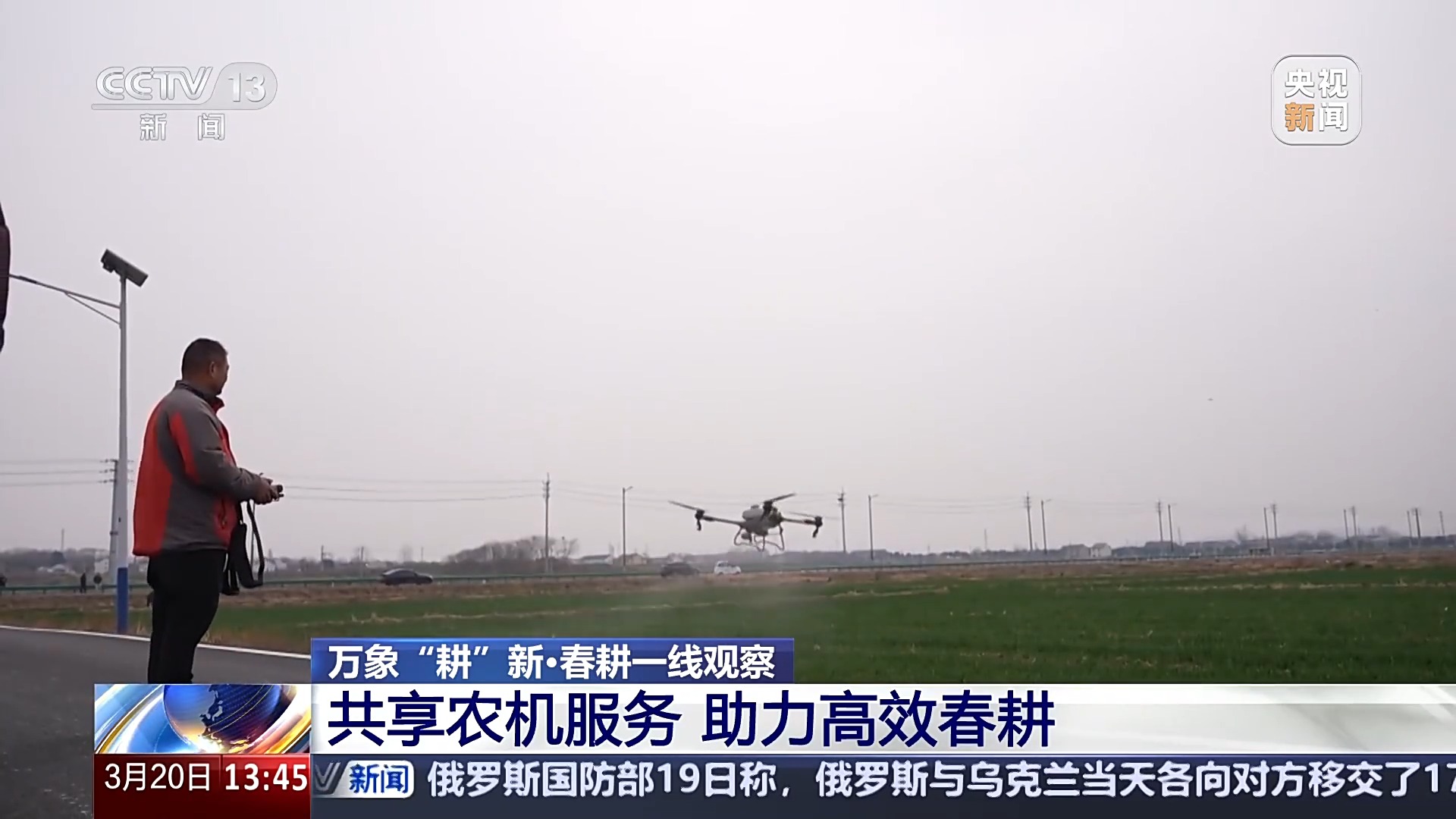 
江苏省中西医结合医院黄牛代挂号电话票贩子号贩子网上预约挂号,住院检查加快,管种又管收！共享农机“一条龙”服务 一键下单即达田间地头