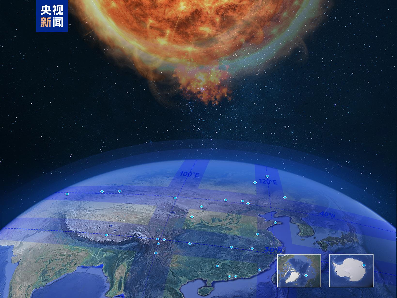 
北医六院黄牛代挂号电话票贩子号贩子网上预约挂号,住院检查加快,又一世界之最诞生！子午工程二期通过国家验收