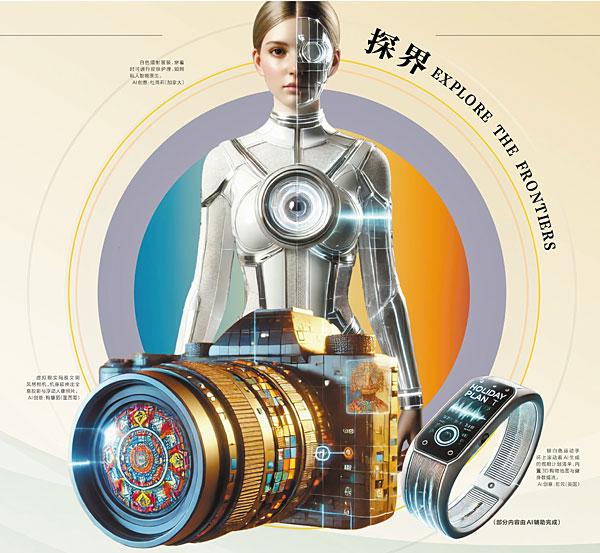 
北京肿瘤医院黄牛代挂号电话票贩子号贩子网上预约挂号,住院检查加快,跨越五大洲的青年对话：AI描绘心中未来