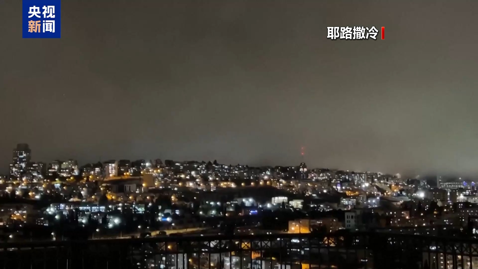 
中山大学孙逸仙纪念医院黄牛代挂号电话票贩子号贩子网上预约挂号,住院检查加快,加沙地带战火重燃 以军空袭和地面行动持续