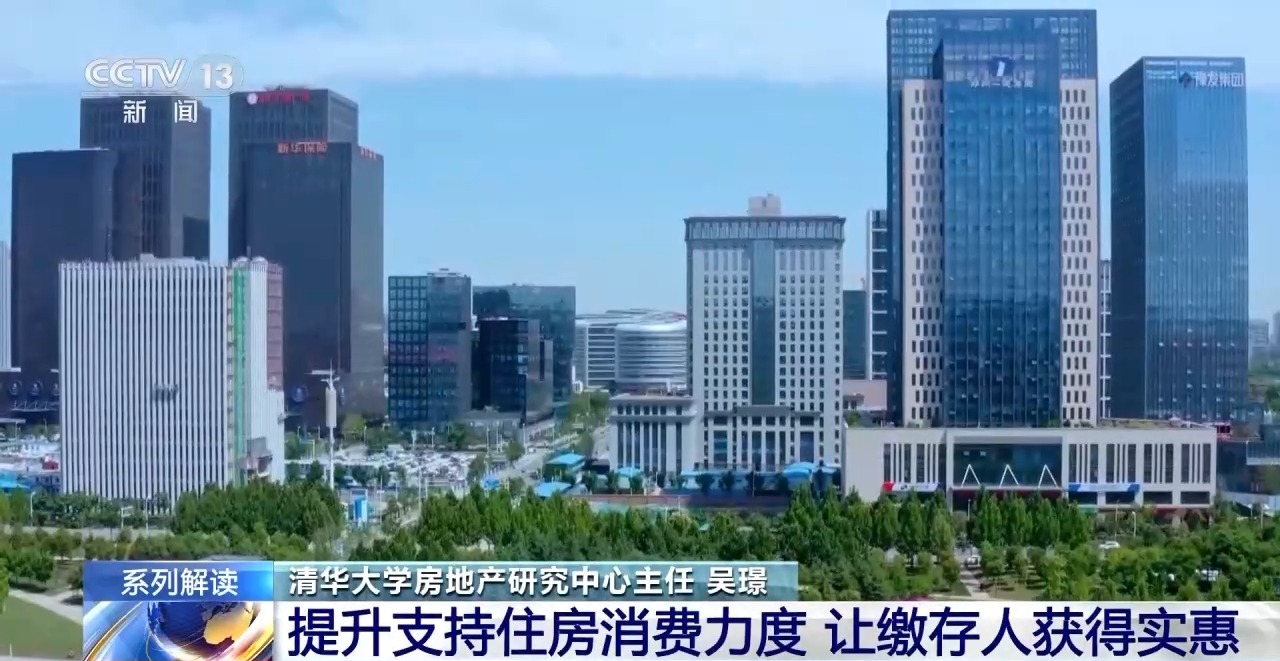 
西安市儿童医院黄牛代挂号电话票贩子号贩子网上预约挂号,住院检查加快,住房+汽车消费大升级！专家解析政策红利