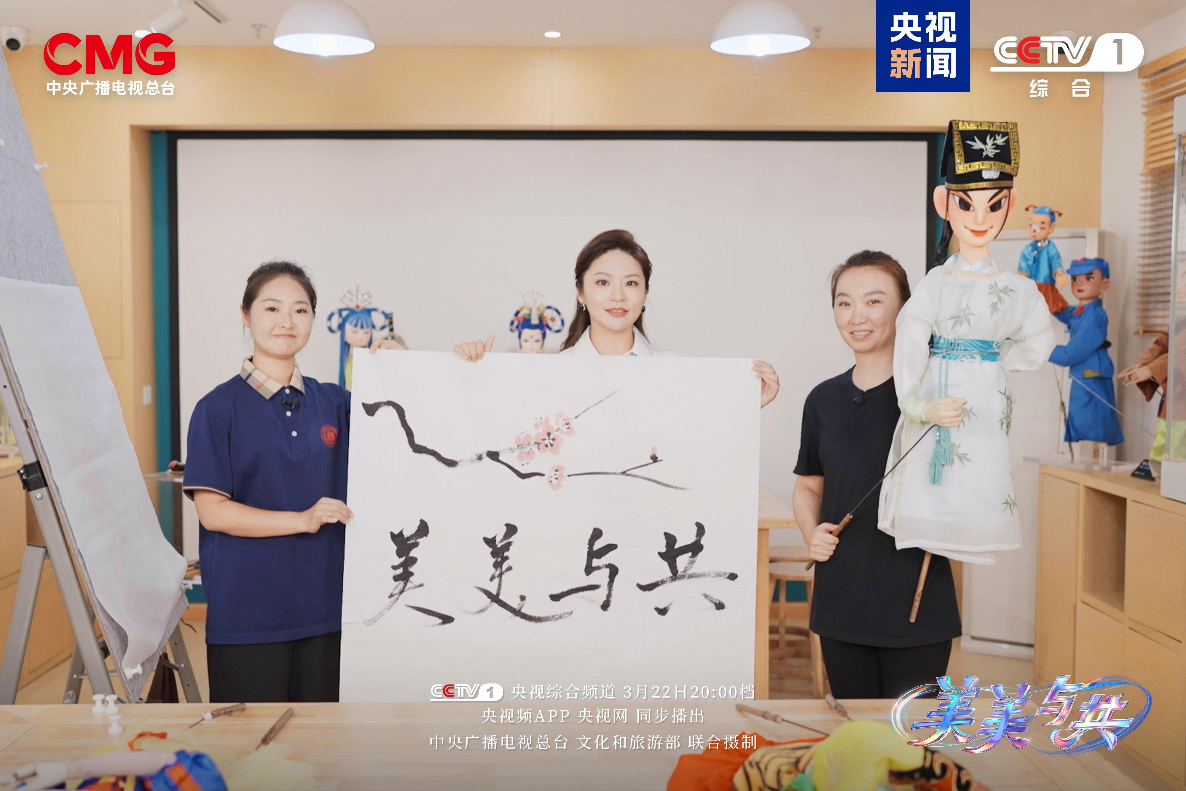 
北京协和医院黄牛代挂号电话票贩子号贩子网上预约挂号,住院检查加快,发掘文明互鉴的生活注脚 《美美与共》今晚播出！