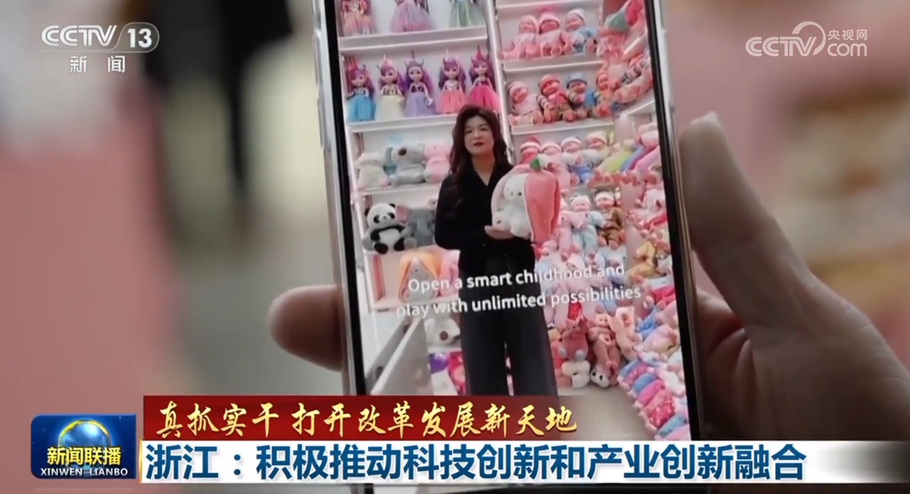 
浙江第一医院黄牛代挂号电话票贩子号贩子网上预约挂号,住院检查加快,真抓实干 打开改革发展新天地｜搭建平台、健全体制机制 浙江江西持续推动科技创新和产业创新深度融合