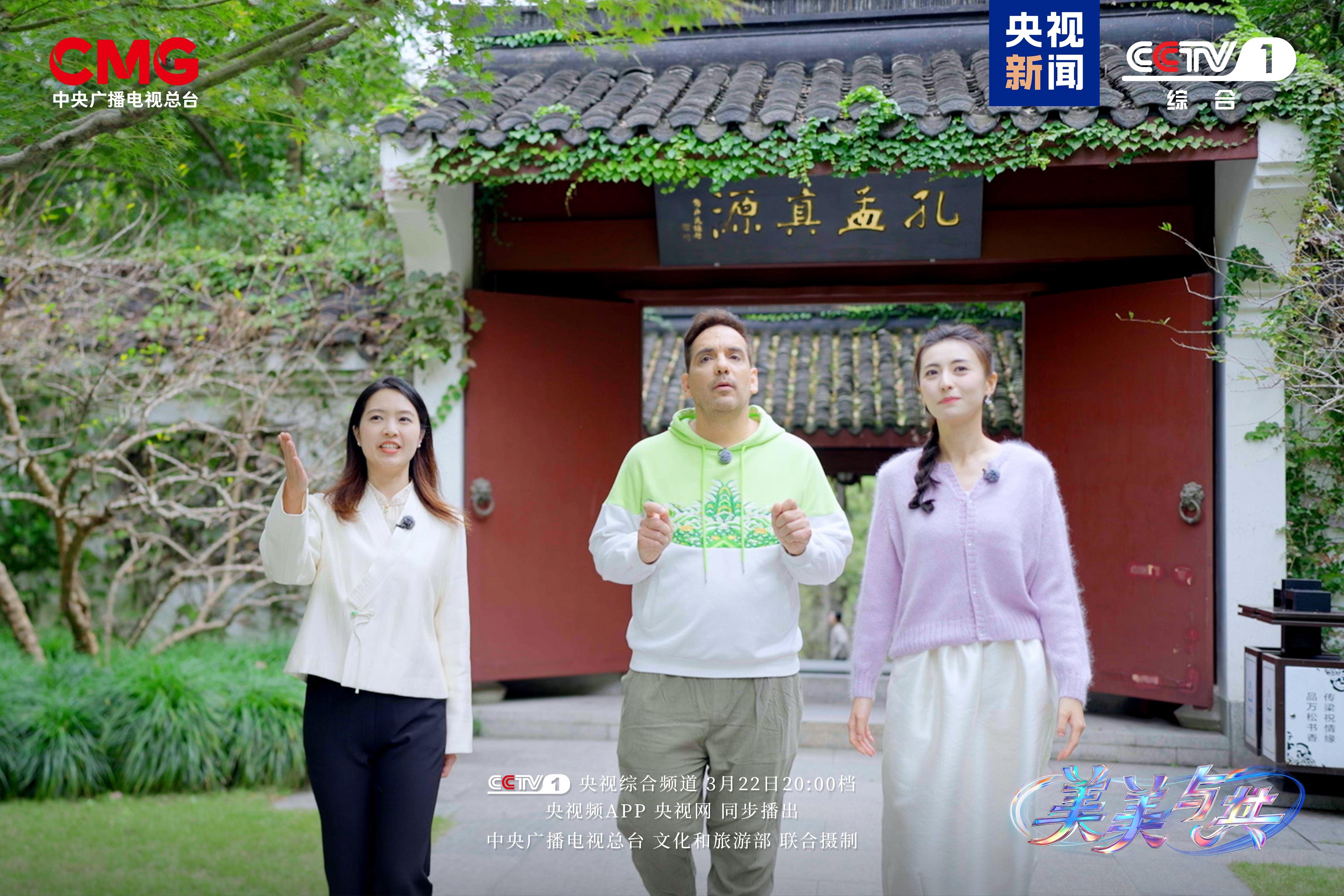 
北京协和医院黄牛代挂号电话票贩子号贩子网上预约挂号,住院检查加快,发掘文明互鉴的生活注脚 《美美与共》今晚播出！