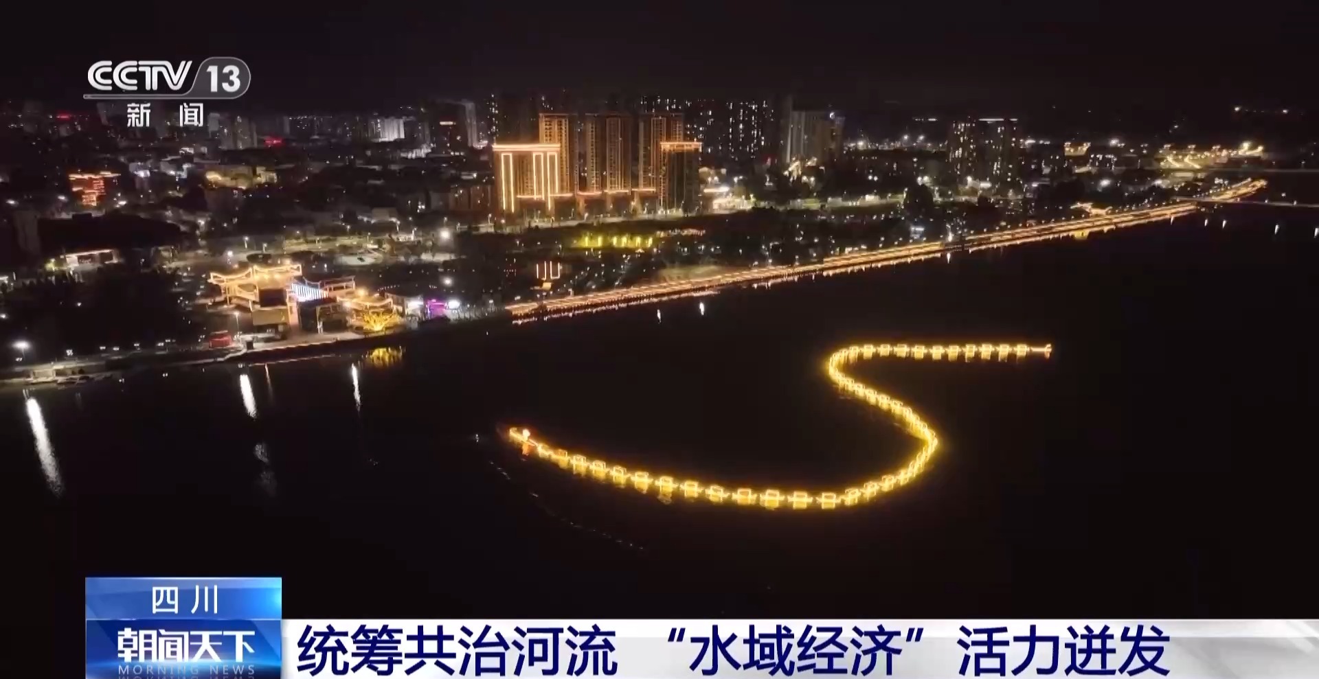 
杭州市富阳中医骨伤医院黄牛代挂号电话票贩子号贩子网上预约挂号,住院检查加快,水清岸绿 家门口就有“诗和远方”！春日来打卡幸福河湖