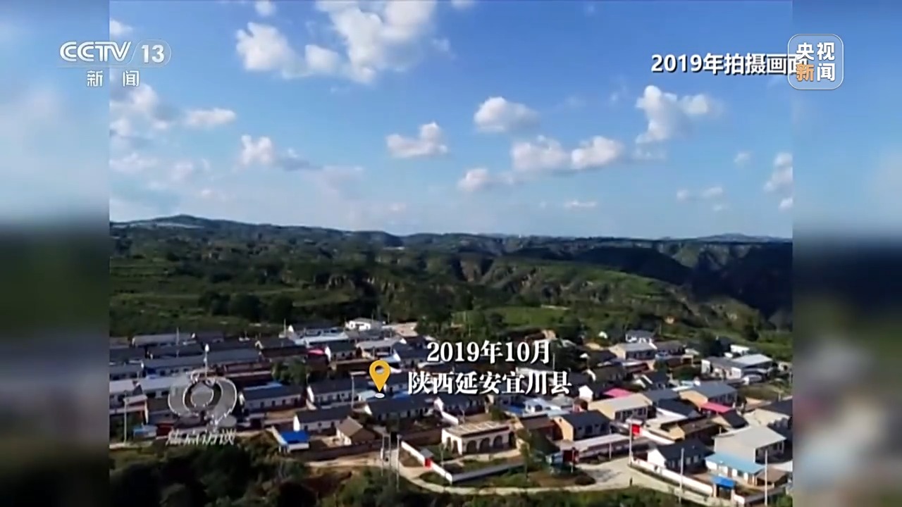 
北京北大口腔医院黄牛代挂号电话票贩子号贩子网上预约挂号,住院检查加快,焦点访谈丨卖产品→卖品牌 看延安如何把苹果树变成“摇钱树”