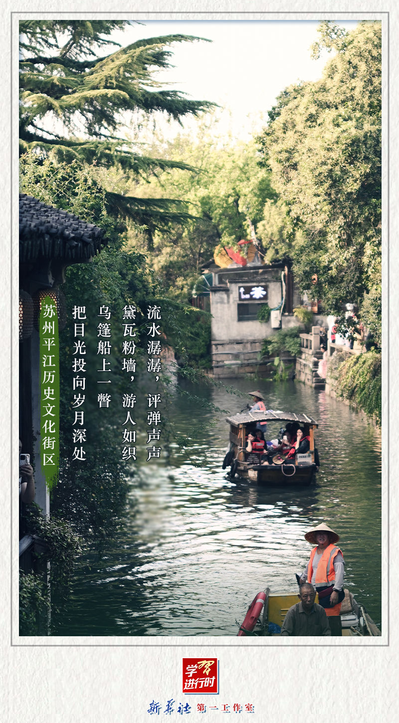 
长沙各大医院黄牛代挂号电话票贩子号贩子网上预约挂号,住院检查加快,学习进行时｜这些老街旧巷，在时光里绽放芳华