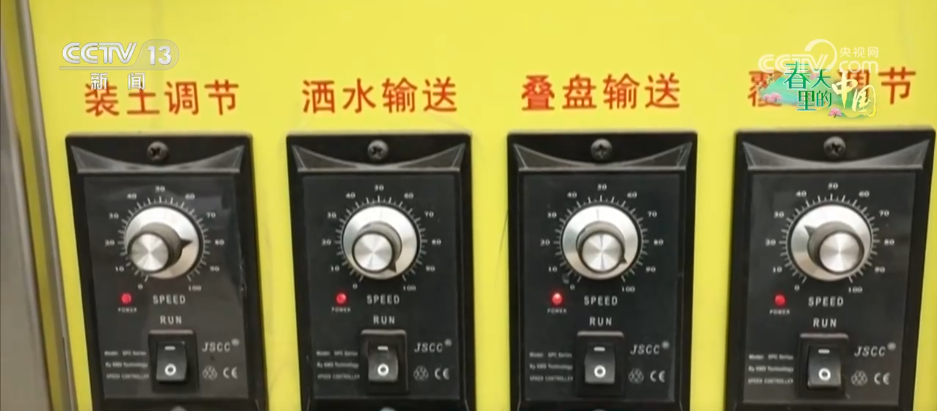 
江苏省中西医结合医院黄牛代挂号电话票贩子号贩子网上预约挂号,住院检查加快,面朝黄土背朝天→智慧春耕 农业科技助力春耕生产提质加速