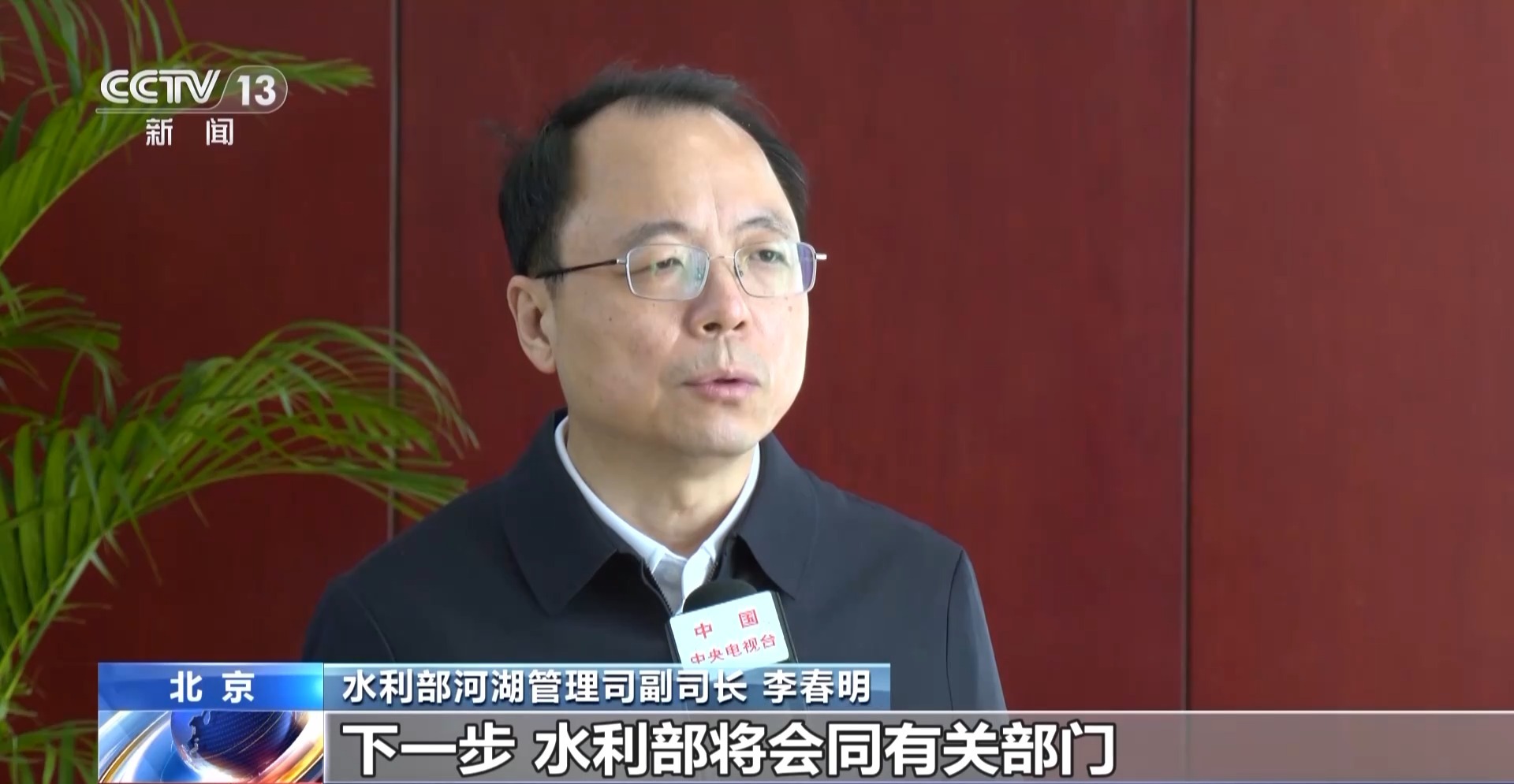 
杭州市富阳中医骨伤医院黄牛代挂号电话票贩子号贩子网上预约挂号,住院检查加快,水清岸绿 家门口就有“诗和远方”！春日来打卡幸福河湖