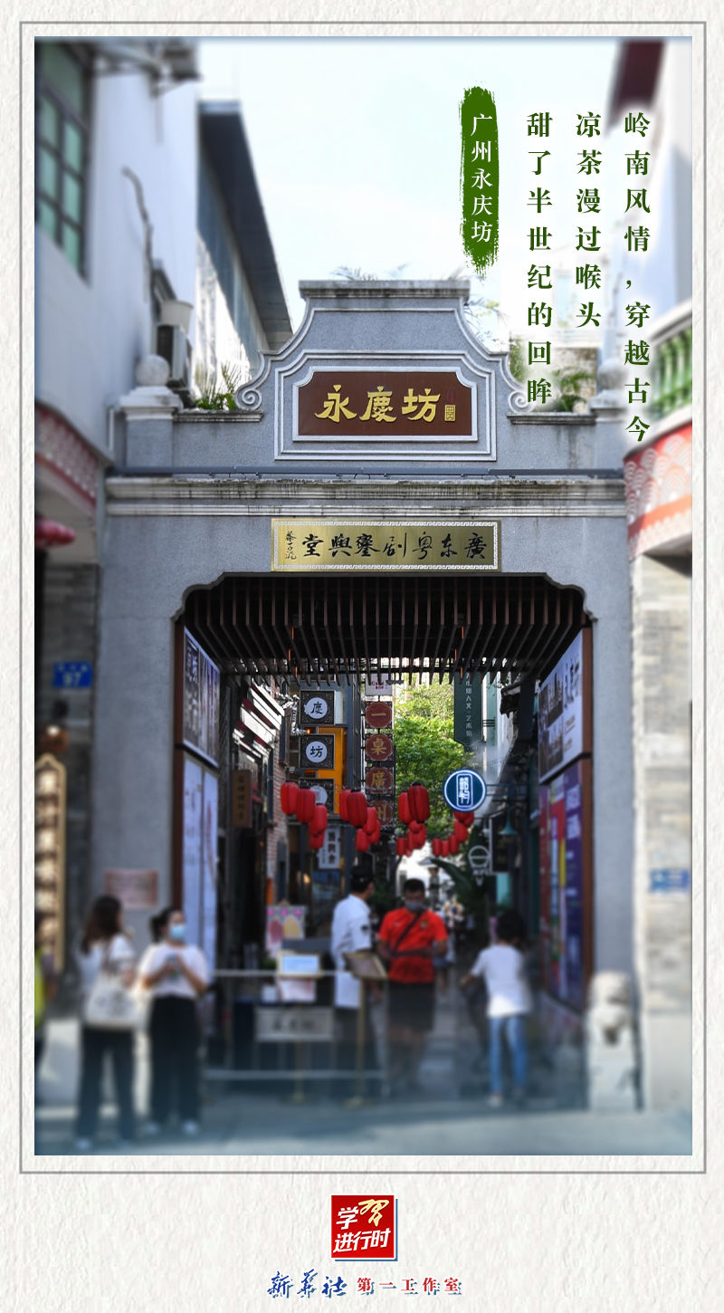 
长沙各大医院黄牛代挂号电话票贩子号贩子网上预约挂号,住院检查加快,学习进行时｜这些老街旧巷，在时光里绽放芳华