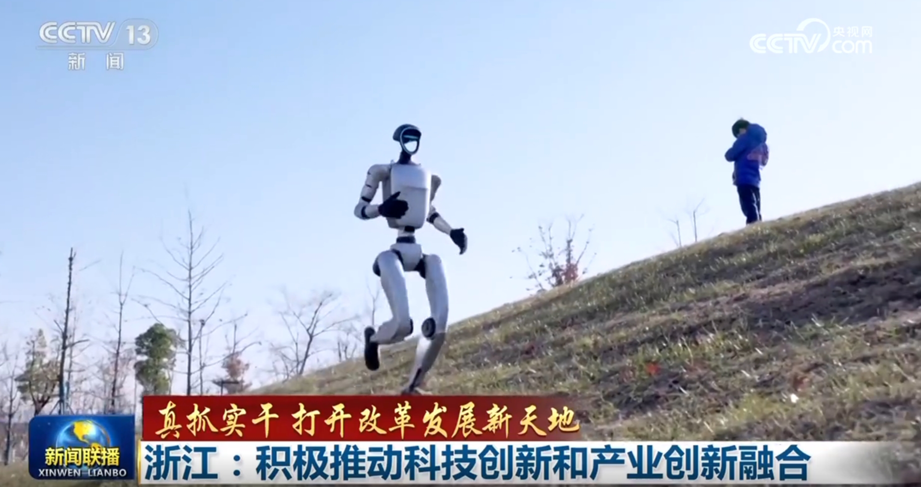 
浙江第一医院黄牛代挂号电话票贩子号贩子网上预约挂号,住院检查加快,真抓实干 打开改革发展新天地｜搭建平台、健全体制机制 浙江江西持续推动科技创新和产业创新深度融合