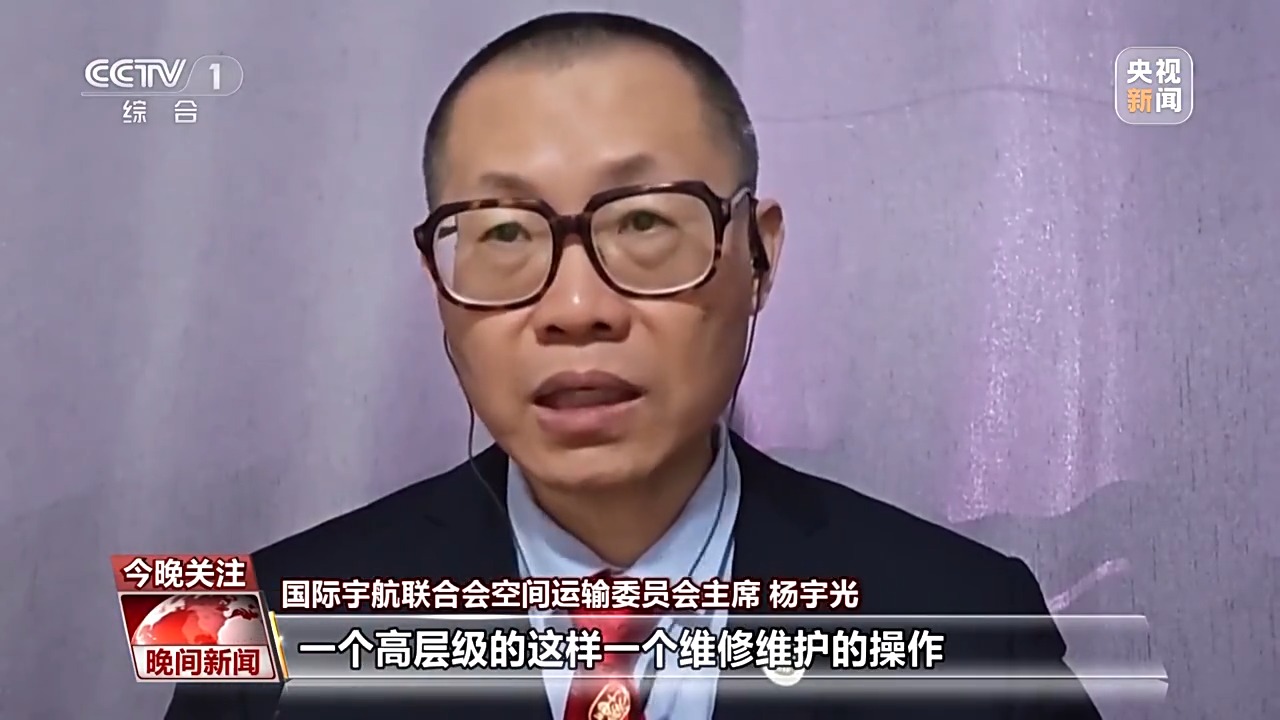 
广州医科大学附属第二医院黄牛代挂号电话票贩子号贩子网上预约挂号,住院检查加快,17年20次出舱 中国航天员出舱活动有何变化？