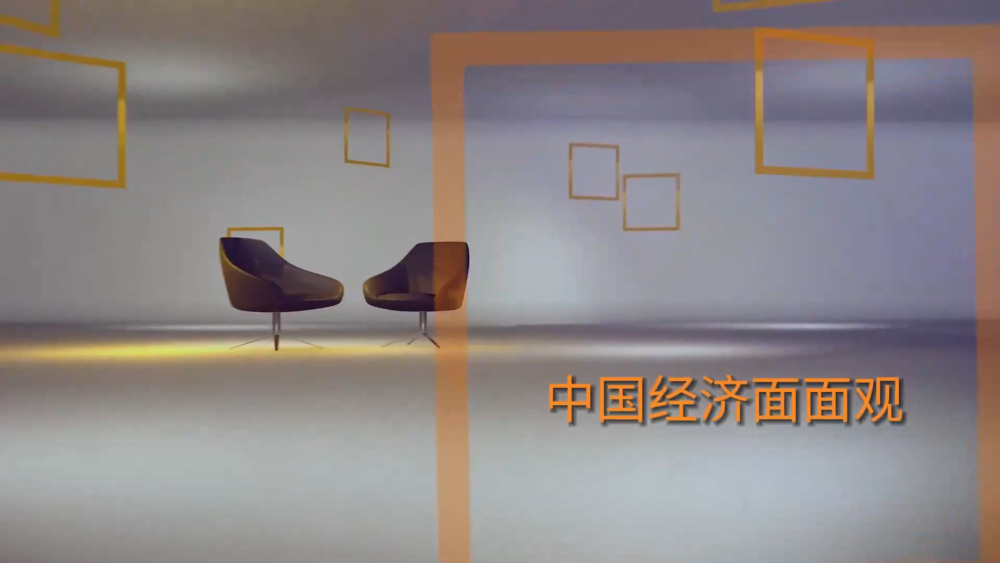 
浙江大学妇产科医院黄牛代挂号电话票贩子号贩子网上预约挂号,住院检查加快,中国经济面面观｜《提振消费专项行动方案》和“我”有啥关系？专家这样解读