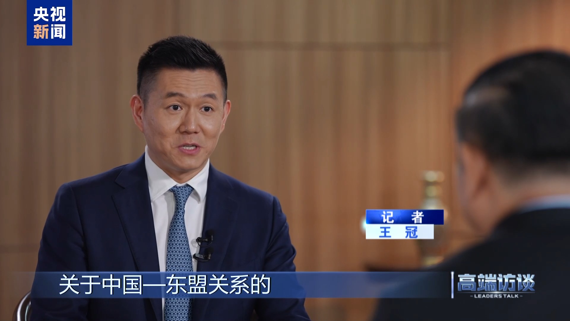 
首都医科大学附属北京胸科医院黄牛代挂号电话票贩子号贩子网上预约挂号,住院检查加快,高端访谈丨专访东盟秘书长高金洪