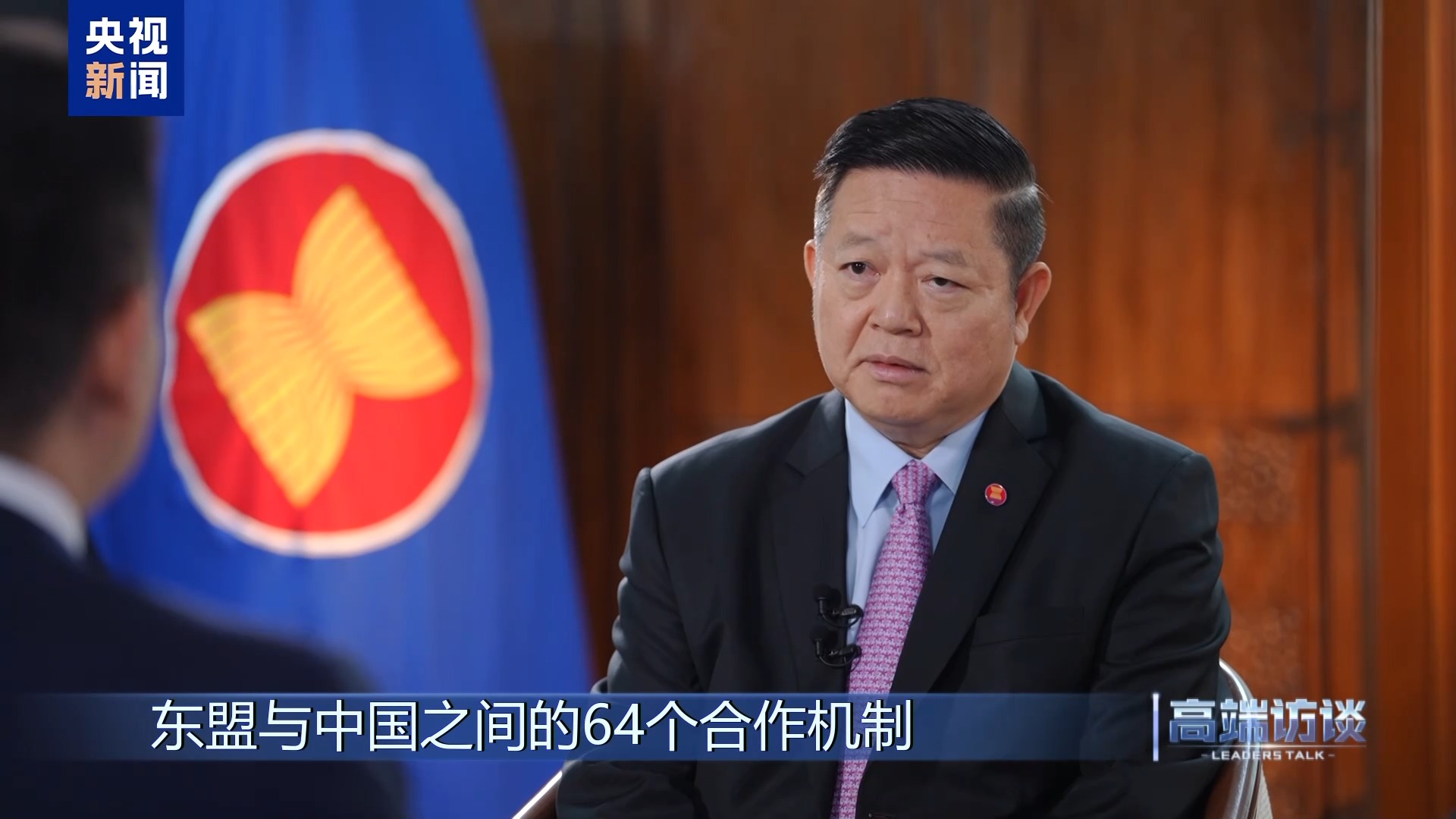 
首都医科大学附属北京胸科医院黄牛代挂号电话票贩子号贩子网上预约挂号,住院检查加快,高端访谈丨专访东盟秘书长高金洪