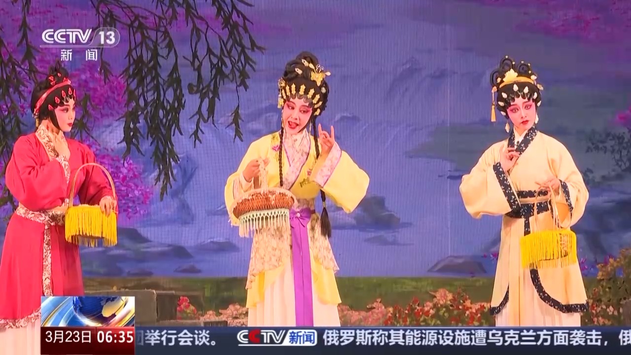 
北京儿研所黄牛代挂号电话票贩子号贩子网上预约挂号,住院检查加快,文化中国行丨粤韵绕梁扎根民间 粤剧春班好戏连台