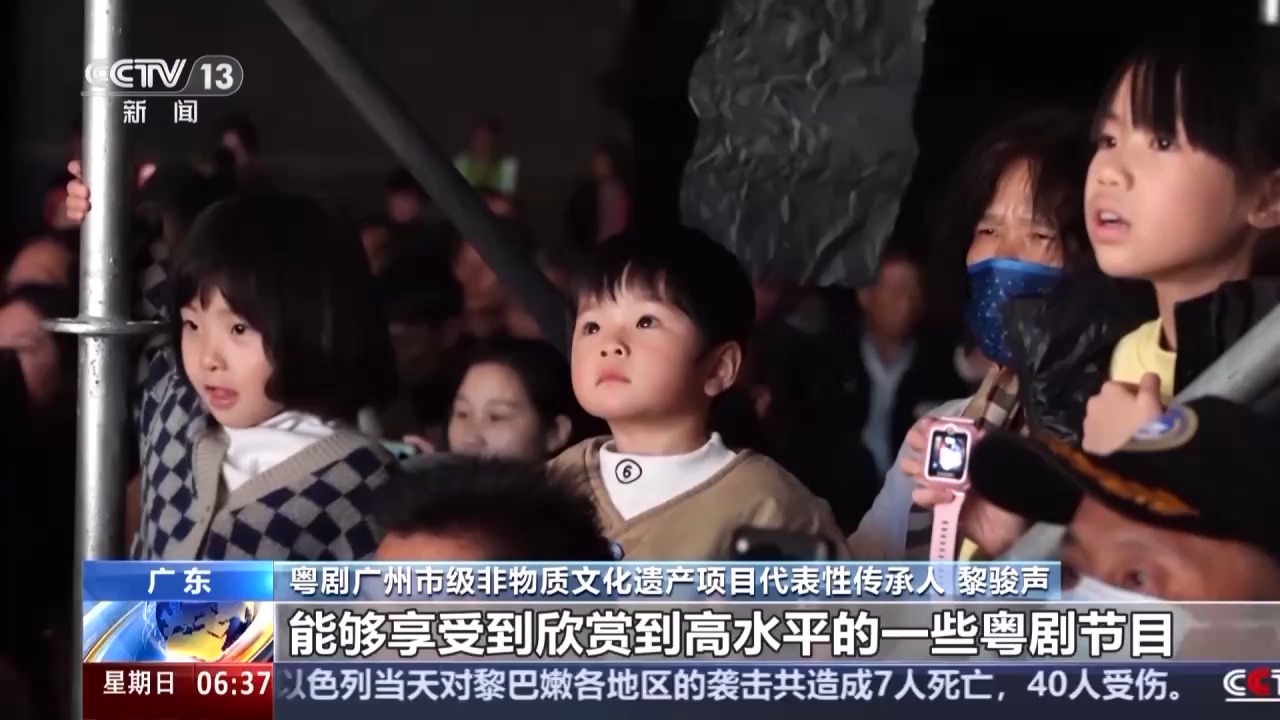 
北京儿研所黄牛代挂号电话票贩子号贩子网上预约挂号,住院检查加快,文化中国行丨粤韵绕梁扎根民间 粤剧春班好戏连台