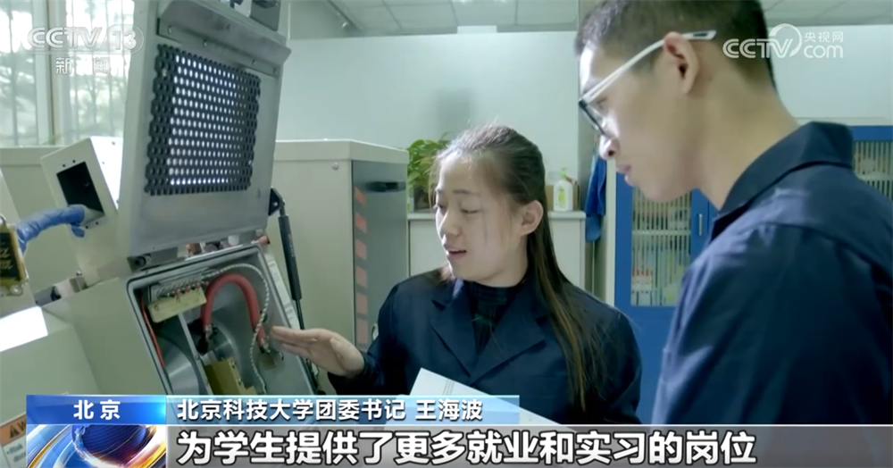 
江苏省肿瘤医院黄牛代挂号电话票贩子号贩子网上预约挂号,住院检查加快,“就业引航”宣讲、“线上+线下”巡回招聘……春招现场 人才与产业“双向奔赴”